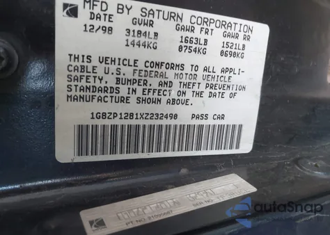 1999 Saturn Sc1 из США, поврежденный, VIN 1G8ZP1281XZ232490